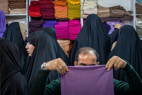 سی و سومین نمایشگاه بین‌المللی قرآن