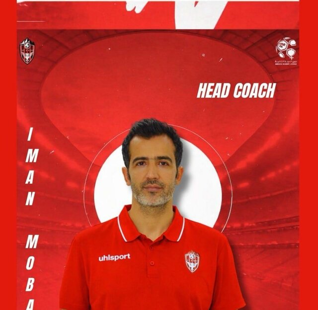 ایمان مبعلی سرمربی تیم اماراتی شد ایمان مبعلی سرمربی تیم اماراتی شد
