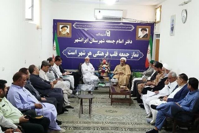 انتقاد امام جمعه ایرانشهر از غیبت مدیران در جلسات شورای فرهنگ عمومی