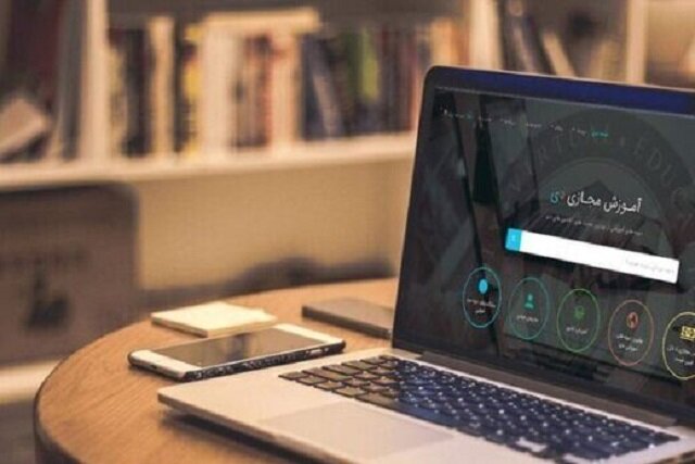 کلاس‌های دانشگاه علامه طباطبائی تا پایان اسفند مجازی شد