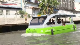 بانکوک، ناوگانی از تاکسی‌های «آبیِ برقی» را آزمایش می‌کند