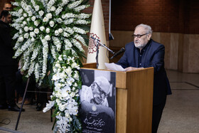 مراسم تشییع پیکر عبدالمجید ارفعی