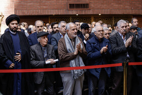 مراسم تشییع پیکر عبدالمجید ارفعی