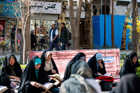 مراسم جزخوانی قرآن کریم در گذر فرهنگی چهارباغ - اصفهان