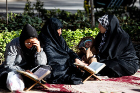 مراسم جزخوانی قرآن کریم در گذر فرهنگی چهارباغ - اصفهان