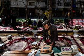 مراسم جزخوانی قرآن کریم در گذر فرهنگی چهارباغ - اصفهان