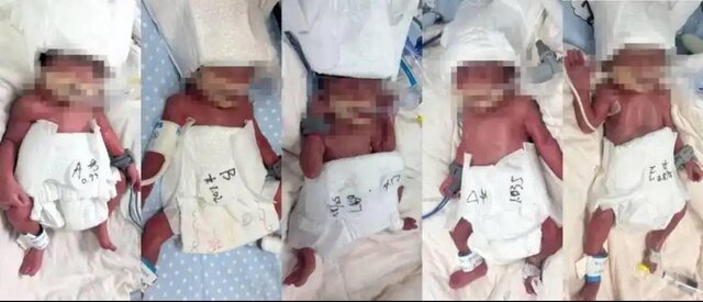 مادر جوان چینی پنج‌قلو به دنیا آورد