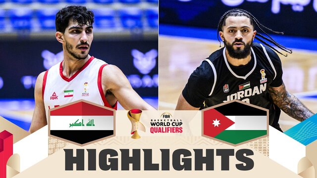 خلاصه بازی بسکتبال ایران و اردن