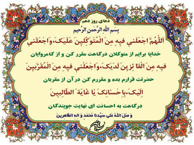 مطلوب طالبین