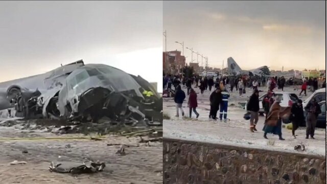 سقوط هواپیمای نیروی هوایی بولیوی در «ال آلتو»