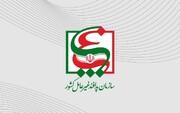 دستورالعمل بازسازی مراکز صنعتی آسیب‌دیده از جنگ ابلاغ شد