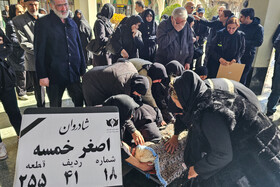مراسم خاکسپاری «اصغر خمسه»، عکاس خبری