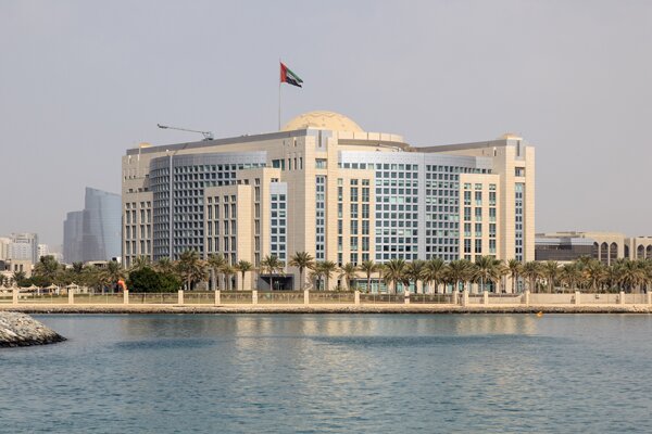 تعطیلی سفارت امارات در ایران