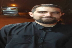 شهادت دانشجوی دانشگاه قم در جریان حملات اسرائیلی_آمریکایی اخیر