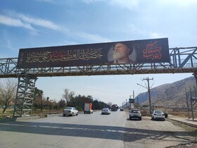 شیراز در سوگ قائد امت/ پشتیبانی لجستیکی از سوگواری‌های مردمی