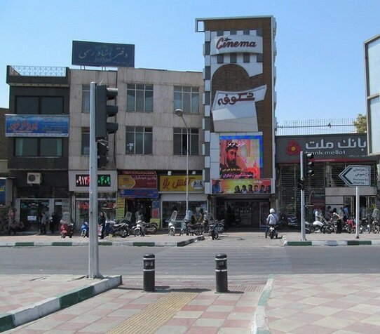 عکس آرشیوی است بخشهای قابل توجهی از سینما «شکوفه» تخریب شده است