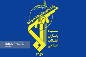 سپاه پاسداران: ساختمان اصلی فرماندهی و ستاد پایگاه هوایی آمریکا در بحرین منهدم شد
