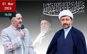 پیام تسلیت رئیس و مفتی اداره مسلمانان گرجستان در شهادت رهبر ایران