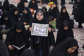 اجتماع عزاداران رهبر شهید - حرم مطهر رضوی