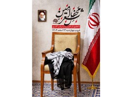 «محفل شعر امین» بدون حضور رهبر انقلاب