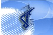 فرماندهی کل سپاه قهرمانی ورزشکاران ایرانی در میانه جنگ تحمیلی صهیونی آمریکایی را تبریک گفت