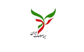 هدف تجاوز دشمن، جنگ داخلی و تجزیه کشور است