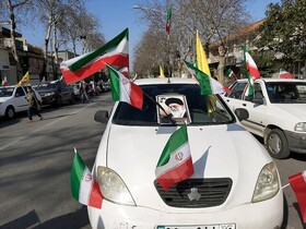 رژه خودرویی تجلیل از مقام «رهبر شهید» در کنارک