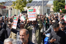 راهپیمایی مردم بوشهر در انزجار از جنایات آمریکا و رژیم صهیونیستی
