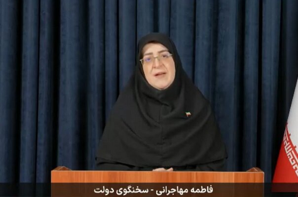 عکس آرشیوی است شهادت ۲۶۱ زن و کودک زیر پنجسال در تجاوز نظامی آمریکا و رژیم اسرائیل