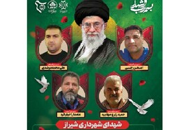 خباثت و ددمنشی در دستگاه رژیم صهیونیستی مرز نمی‌شناسد