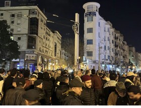 تجمع تونسی‌ها در همبستگی با ایران