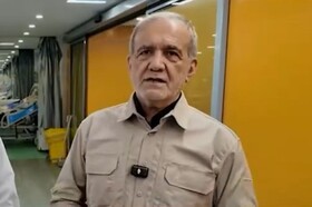پزشکیان: از مبدأ هر کشوری به ما حمله شود پاسخ خواهیم داد