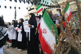 نامه ۳۰ استاد دانشگاه‌های مکزیک در حمایت از مردم و جامعه دانشگاهی ایران