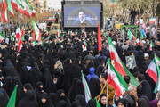 بیانیه مرکز الگوی اسلامی ایرانی پیشرفت به مناسبت انتخاب رهبر جدید