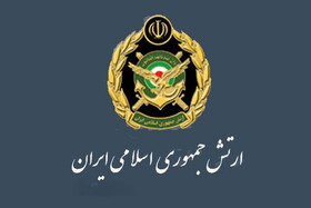 انهدام یک پهپاد رژیم صهیونیستی در پرندک