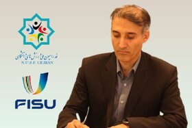 درخواست فدراسیون دانشگاهی از فیزو برای تعلیق ورزش آمریکا و رژیم صهیونی