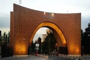 دانشگاه تربیت مدرس دانشجویان استعداد درخشان را جذب می‌کند
