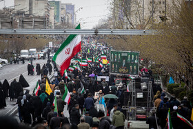 مراسم راهپیمایی روز جهانی قدس - تهران / ۲۲ اسفند ۱۴۰۴۰