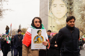 مراسم راهپیمایی روز جهانی قدس - تهران / ۲۲ اسفند ۱۴۰۴