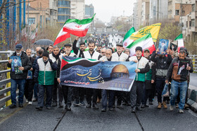 مراسم راهپیمایی روز جهانی قدس - تهران / ۲۲ اسفند ۱۴۰۴۰