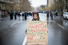 مراسم راهپیمایی روز جهانی قدس - تهران / ۲۲ اسفند ۱۴۰۴۰