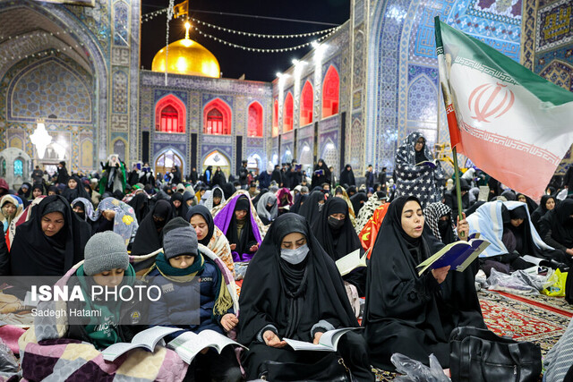 احیای شب بیست و سوم رمضان - حرم مطهر رضوی