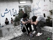 درمان اعتیاد تنها با دارو محقق نمی‌شود/ مداخلات روان‌شناختی و اجتماعی لازمه درمان پایدار
