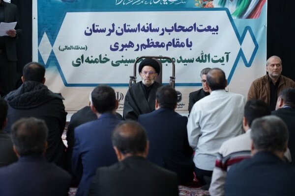 نماینده ولی فقیه در لرستان: رسانه چراغ راه حقیقت و صدای مظلومان باشد