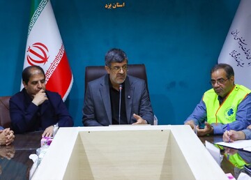 استاندار یزد: بخش بهداشت و درمان استان در کشور زبانزد است