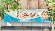 مدیرکل بهزیستی لرستان: توانمندسازی محور اصلی برنامه‌های بهزیستی است