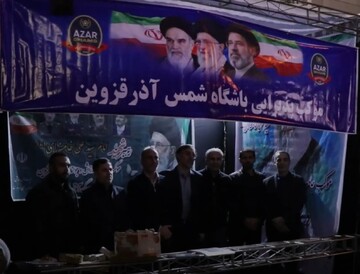 برپایی موکب رمضانی شمس‌آذر در قزوین + فیلم