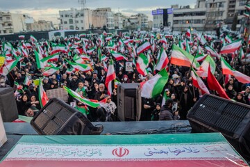 مراسم نوروز پیروزی - تهران