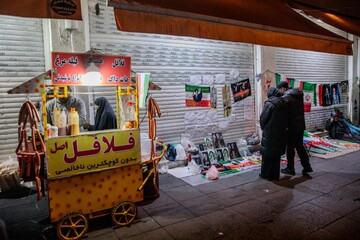 مراسم نوروز پیروزی - تهران