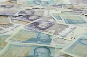 انگلیس رکورددار بزرگترین کاهش ثروت در جهان ثروتمند 